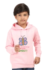 Kids’ Christian Hooded Sweatshirt: “I Can Do All Things Through Christ” – Inspirational Bible Verse Hoodie