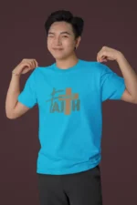 Men-Classic-Man-of-Faith-Sky-Blue 611736936991.png